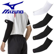 MIZUNO Volleyball Supporter Long Elbow No Pad 1 Piece Volleyball Unisex