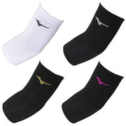 MIZUNO Volleyball Supporter Elbow No Pad 1 Piece Volleyball Unisex
