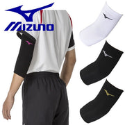 MIZUNO Volleyball Supporter Elbow No Pad 1 Piece Volleyball Unisex