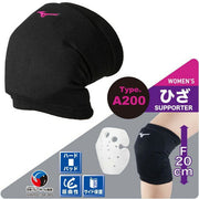 MIZUNO Volleyball Supporter Women's Knee Padded 1 Piece Volleyball for Women