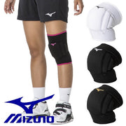 MIZUNO Volleyball Supporter Women's Knee Padded 1 Piece Volleyball for Women