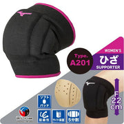 MIZUNO Volleyball Supporter Women's Knee Padded 1 Piece Volleyball for Women