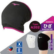MIZUNO Volleyball Supporter Women's Knee Padded 1 Piece Volleyball for Women