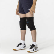 MIZUNO Volleyball Supporter Junior Knee Padded 2 Pieces Volleyball for Children