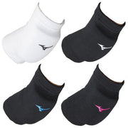 MIZUNO Volleyball Junior Supporter Elbow Padded 2 Pieces Volleyball for Children