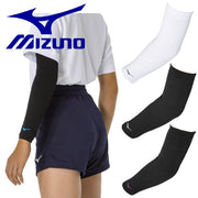 MIZUNO Volleyball Junior Supporter Elbow No Pad 1 Piece Volleyball for Children