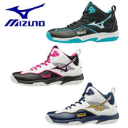 MIZUNO Bash Junior Rookie BB5 Basketball Shoes