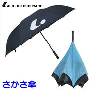LUCENT Casa Inverted Umbrella Parasol Rain Umbrella 78cm Black Tennis Soft Tennis Sports Parasol
