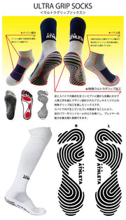 ATHLETA Socks Ultra Grip Long Socks Futsal Soccer Wear
