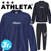 Athleta Junior Piste Top and Bottom Set ATHLETA Futsal Soccer Wear