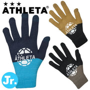 Junior Field Knit Gloves Gloves Smartphone Compatible ATHLETA Futsal Soccer Wear Children