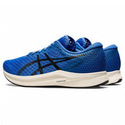 ASICS running shoes hyper speed 2 wide wide thick bottom asics 1011B494-401 men's