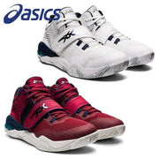 ASICS Bash Men's INVADE NOVA asics Basketball Shoes