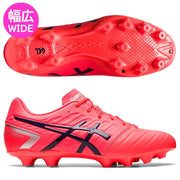 Asics soccer spikes DS light club wide DS LIGHT WIDE wide asics 1103A074-700