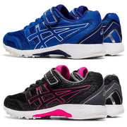 Asics kids shoes laser beam LAZERBEAM RF-MG running shoes asics 1154A102