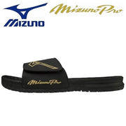 Mizuno Shower Sandals Mizuno Pro Slide 2 MizunoPro Baseball Sports Sandals