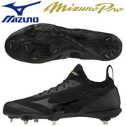 MIZUNO Baseball Spike Fittings Light Revo Pro Knit Mizuno Pro MizunoPro