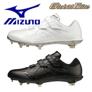 MIZUNO Baseball Spike Light Revo Elite Wide BLT CK Global Elite Hardware