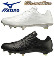 MIZUNO Baseball Spike Light Revo Elite Wide CK Hardware Global Elite Wide