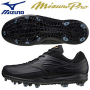 MIZUNO Baseball Spike MP Dominant TPU KL DOMINANT Point Spike Mizuno Pro MizunoPro