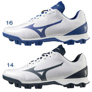 MIZUNO Baseball Spike Wave Light Revo Point Spike