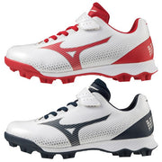 MIZUNO Baseball Junior Spike Wave Light Revo Point Spike Shonen Baseball