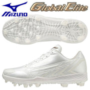 MIZUNO Baseball Spike Global Elite Light Revo Elite TPU