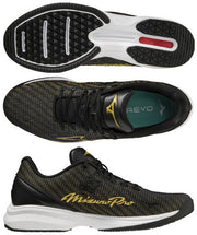 MIZUNO Training Shoes Wave Light Levolan Pro Mizuno Pro MizunoPro Baseball Up Shoes