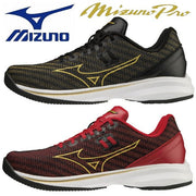 MIZUNO Training Shoes Wave Light Levolan Pro Mizuno Pro MizunoPro Baseball Up Shoes