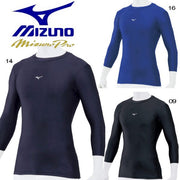 Mizuno Baseball Undershirt 3/4 Sleeve Bio Gear Low Neck Inner Shirt Top MIZUNO 12JA1C21