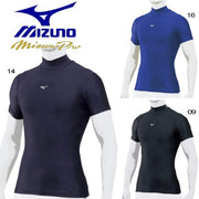Mizuno Baseball Inner Under Short Sleeve Bio Gear High Neck Inner Shirt Top MIZUNO 12JA1C30