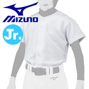 Mizuno Boy Baseball Junior Uniform Shirt Top Gachi MIZUNO Wear