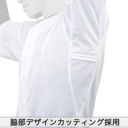 Mizuno Baseball Uniform Shirt Top MIZUNO Wear