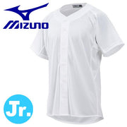 Mizuno Boy Baseball Junior Uniform Shirt Top MIZUNO Wear