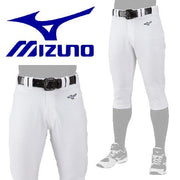 Mizuno baseball uniform pants short type GACHI MIZUNO wear