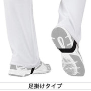 Mizuno baseball uniform pants leg hanging straight type GACHI MIZUNO wear