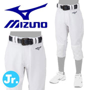 Mizuno boy baseball junior uniform pants regular type with knee and hip pads Gachi MIZUNO wear