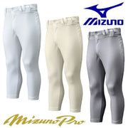 Mizuno Baseball Uniform Pants Short Fit Short Length Mizuno Pro Wear MizunoPro