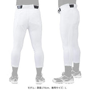 Mizuno Baseball Uniform Pants Regular Type Mizuno Pro Wear MizunoPro