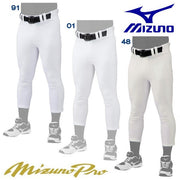 Mizuno Baseball Uniform Pants Regular Type Mizuno Pro Wear MizunoPro