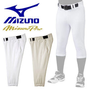 Mizuno Baseball Uniform Pants Short Fit Short Length Mizuno Pro Wear MizunoPro