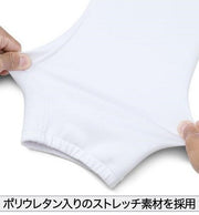 Mizuno Baseball Pants Practice Regular Fit Stretch Uniform Mizuno Pro MizunoPro Wear