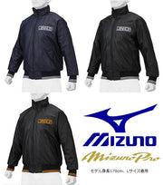 Mizuno Baseball Gracon Ground Court Mizuno Pro MizunoPro Wear