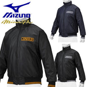 Mizuno Baseball Gracon Ground Court Mizuno Pro MizunoPro Wear