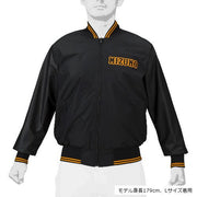 Mizuno Baseball Gracon Ground Court Thin Mizuno Pro MizunoPro Wear