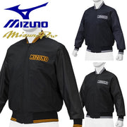 Mizuno Baseball Gracon Ground Court Thin Mizuno Pro MizunoPro Wear