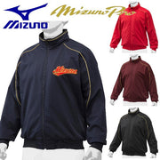 Mizuno Baseball Gracon Ground Court Mizuno Pro MizunoPro Wear