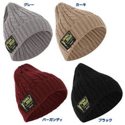 SULLO Knit Cap Beanie Hat CABLE KNIT HAT Futsal Soccer Wear