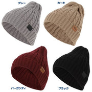 SULLO Knit Cap Beanie Hat CABLE KNIT HAT Futsal Soccer Wear