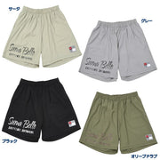 SULLO Plapan pants with lower pocket 23SS CITY UNIFORM SHORTS futsal soccer wear